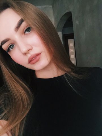 Инга